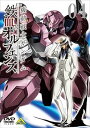 【中古】機動戦士ガンダム 鉄血のオルフェンズ 4 DVD