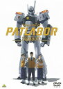 【中古】機動警察パトレイバーREBOOT 特装限定版 Blu-ray