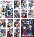 【中古】機動戦士 ガンダム AGE エイジ TV版全13巻 + MEMORY OF EDEN 2枚組 レンタル落ち 全14巻セット マーケットプレイスDVDセット商品