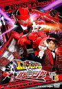 【中古】快盗戦隊ルパンレンジャーVS警察戦隊パトレンジャー VOL.1 DVD