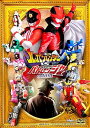 【中古】快盗戦隊ルパンレンジャーVS警察戦隊パトレンジャー en film DVD
