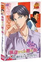 【中古】劇場版 テニスの王子様 跡部からの贈り物 ~君に捧げるテニプリ祭~ DVD