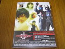 【中古】劇場版 仮面ライダーカブト GOD SPEED LOVE コレクターズパック DVD