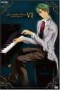 【中古】金色のコルダ~primo passo~VI DVD