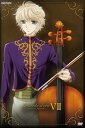 【中古】金色のコルダ~primo passo~7完全生産限定版 DVD