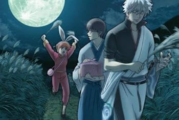 楽天アトリエ絵利奈【中古】銀魂 シーズン其ノ参 通常版 全13巻セット マーケットプレイス DVDセット