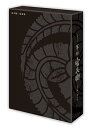 【中古】軍師官兵衛 完全版 第参集 DVD