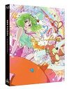 【中古】劇場版 マクロスF ~サヨナラノツバサ~ Blu-ray