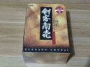 【中古】剣客商売 第1シリーズ DVD-BOX