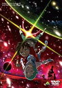 【中古】交響詩篇エウレカセブン ポケットが虹でいっぱい DVD