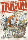 【中古】劇場版トライガンTRIGUN Badlands Rumble」DVD通常版 DVD