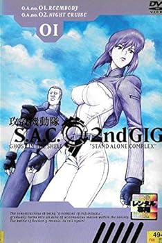 【中古】攻殻機動隊 S.A.C. 2nd GIG 全13巻セット レンタル落ち DVD 【中古】攻殻機動隊 S.A.C. 2nd GIG 全13巻セット レンタル落ち DVD