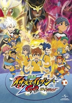 【中古】劇場版イナズマイレブンGO 究極の絆 グリフォン 〈3D/2D 初回限定版〉 Blu-ray【メーカー名】【メーカー型番】【ブランド名】【商品説明】劇場版イナズマイレブンGO 究極の絆 グリフォン 〈3D/2D 初回限定版〉 Blu-ray当店ではレコード盤には商品タイトルに［レコード］と表記しております。表記がない物はすべてCDですのでご注意ください。当店では初期不良に限り、商品到着から7日間は返品を 受付けております。お問い合わせ・メールにて不具合詳細をご連絡ください。他モールとの併売品の為、完売の際はキャンセルご連絡させて頂きます。中古品の商品タイトルに「限定」「初回」「保証」「DLコード」などの表記がありましても、特典・付属品・帯・保証等は付いておりません。電子辞書、コンパクトオーディオプレーヤー等のイヤホンは写真にありましても衛生上、基本お付けしておりません。※未使用品は除く品名に【import】【輸入】【北米】【海外】等の国内商品でないと把握できる表記商品について国内のDVDプレイヤー、ゲーム機で稼働しない場合がございます。予めご了承の上、購入ください。掲載と付属品が異なる場合は確認のご連絡をさせて頂きます。ご注文からお届けまで1、ご注文⇒ご注文は24時間受け付けております。2、注文確認⇒ご注文後、当店から注文確認メールを送信します。3、お届けまで3〜10営業日程度とお考えください。輸入商品は10営業日から30営業日前後でのお届けとなります。4、入金確認⇒前払い決済をご選択の場合、ご入金確認後、配送手配を致します。5、出荷⇒配送準備が整い次第、出荷致します。配送業者、追跡番号等の詳細をメール送信致します。6、到着⇒出荷後、1〜3日後に商品が到着します。　※離島、北海道、九州、沖縄は遅れる場合がございます。予めご了承下さい。お電話でのお問合せは少人数で運営の為受け付けておりませんので、お問い合わせ・メールにてお願い致します。★お客様都合によるご注文後のキャンセル・返品はお受けしておりませんのでご了承ください。0