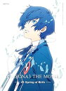 【中古】劇場版ペルソナ3 #1 Spring of Birth通常版 DVD