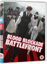 【中古】血界戦線 第1期 コンプリート DVD-BOX 全12話+特別編, 300分 けっかいせんせん 内藤泰弘 アニメ DVD Import PAL, 再生環...