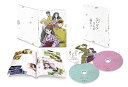 【中古】劇場版はいからさんが通る 前編~紅緒、花の17歳~ 特装版 Blu-ray