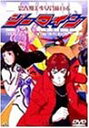 【中古】思春期美少女合体ロボ ジーマイン5 DVD