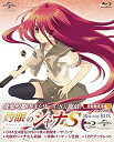 【中古】灼眼のシャナS Blu-ray BOX 初回限定生産
