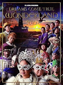【中古】【39shop】史上最強の移動遊園地★DREAMS COME TRUE WONDERLAND 2015 ワン...