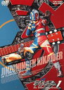 【中古】人造人間キカイダー VOL.1 DVD