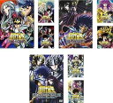 【中古】聖闘士星矢 冥王 ハーデス 冥界編 前章 全3巻 + 冥界編 後章 全3巻 + エリシオン編 全3巻 レンタル落ち 全9巻セット マーケットプレイスDVDセッ