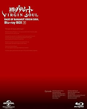 楽天アトリエ絵利奈【中古】神撃のバハムート VIRGIN SOUL Blu-ray BOX下