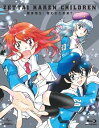 【中古】絶対可憐チルドレン ~愛多憎生!奪われた未来?~ Blu-ray 初回限定版Blu-ray