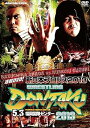 【中古】速報DVD!新日本プロレス2013 レスリングどんたく 5.3福岡国際センター