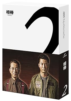 【中古】相棒 season 2 ブルーレイBOX6枚組 Blu-ray 【中古】相棒 season 2 ブルーレイBOX6枚組 Blu-ray