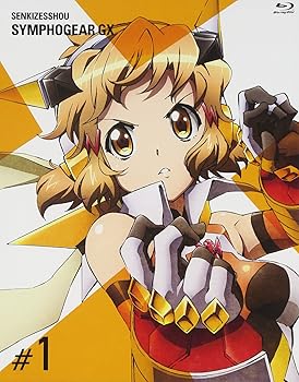 【中古】戦姫絶唱シンフォギアGX　1 Blu-ray【メーカー名】【メーカー型番】【ブランド名】【商品説明】戦姫絶唱シンフォギアGX　1 Blu-ray当店ではレコード盤には商品タイトルに［レコード］と表記しております。表記がない物はすべてCDですのでご注意ください。当店では初期不良に限り、商品到着から7日間は返品を 受付けております。お問い合わせ・メールにて不具合詳細をご連絡ください。他モールとの併売品の為、完売の際はキャンセルご連絡させて頂きます。中古品の商品タイトルに「限定」「初回」「保証」「DLコード」などの表記がありましても、特典・付属品・帯・保証等は付いておりません。電子辞書、コンパクトオーディオプレーヤー等のイヤホンは写真にありましても衛生上、基本お付けしておりません。※未使用品は除く品名に【import】【輸入】【北米】【海外】等の国内商品でないと把握できる表記商品について国内のDVDプレイヤー、ゲーム機で稼働しない場合がございます。予めご了承の上、購入ください。掲載と付属品が異なる場合は確認のご連絡をさせて頂きます。ご注文からお届けまで1、ご注文⇒ご注文は24時間受け付けております。2、注文確認⇒ご注文後、当店から注文確認メールを送信します。3、お届けまで3〜10営業日程度とお考えください。輸入商品は10営業日から30営業日前後でのお届けとなります。4、入金確認⇒前払い決済をご選択の場合、ご入金確認後、配送手配を致します。5、出荷⇒配送準備が整い次第、出荷致します。配送業者、追跡番号等の詳細をメール送信致します。6、到着⇒出荷後、1〜3日後に商品が到着します。　※離島、北海道、九州、沖縄は遅れる場合がございます。予めご了承下さい。お電話でのお問合せは少人数で運営の為受け付けておりませんので、お問い合わせ・メールにてお願い致します。★お客様都合によるご注文後のキャンセル・返品はお受けしておりませんのでご了承ください。0