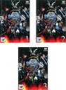 【中古】戦国 BASARA MOONLIGHT PARTY レンタル落ち 全3巻セット マーケットプレイスDVDセット商品