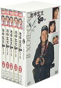 【中古】池中玄太80キロDVD-BOX II