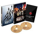 【中古】地球ゴージャス プロデュース公演 Vol.12 海盗セブン DVD