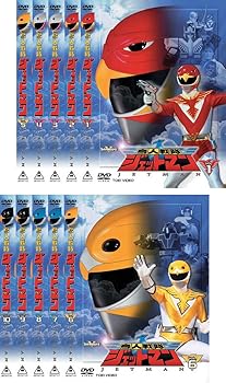 【中古】鳥人戦隊ジェットマン 全10巻セット マーケットプレイス DVDセット レンタル落ち