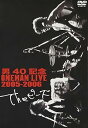 【中古】男40記念 DVD