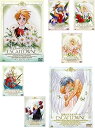 【中古】天空のエスカフローネ レンタル落ち 全7巻セット マーケットプレイスDVDセット商品
