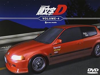 【中古】頭文字D4 DVD 【中古】頭文字D4 DVD