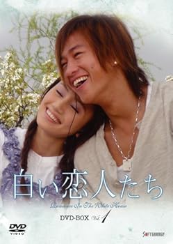 【中古】白い恋人たちDVD-BOX Vol.11-12話 6枚組
