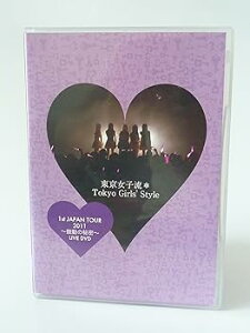 【中古】東京女子流 トウキョウジョシリュウ / ローソン&HMV限定商品 1st JAPAN TOUR 〜鼓動の秘密〜 LIVE DVD 通常盤 DVD