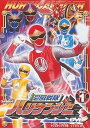 【中古】忍風戦隊ハリケンジャー 全12巻セット マーケットプレイス DVDセット