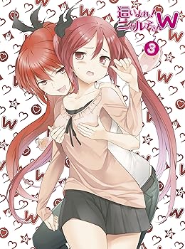【中古】這いよれ! ニャル子さんW 3 初回生産限定版 Blu-ray 【中古】這いよれ! ニャル子さんW 3 初回生産限定版 Blu-ray