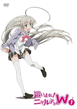 楽天市場】這いよれ!ニャル子さんW ニャル子 1/8の通販 楽天市場】這いよれ!ニャル子さんW ニャル子 1/8の通販
