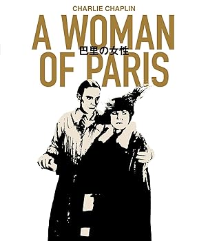 【中古】巴里の女性 A Woman of Paris Blu-ray