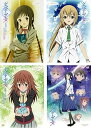 【中古】文学少女 メモワール 1、2、3、 + 劇場版 レンタル落ち 全4巻セット マーケットプレイスDVDセット商品