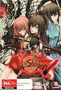 【中古】風雲維新ダイショーグン コンプリート DVD-BOX 全12話, 300分 Import版 アニメ ふううんいしんダイショーグン DVD Import ...