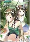 【中古】魔法遣いに大切なこと 3 DVD 【中古】魔法遣いに大切なこと 3 DVD