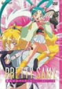 【中古】魔法少女プリティサミー TV-BOX 1 純情ラブラブ篇 DVD