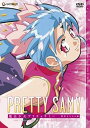 【中古】魔法少女プリティサミー TV-BOX 2 驚愕マジカル篇 DVD