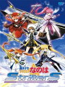 【中古】魔法少女リリカルなのはStrikerS Vol.7 DVD