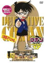 【中古】名探偵コナン PART17 vol.10 DVD